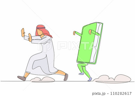 Continuous one line drawing unhappy Arab businessman being chased by book. Office worker difficult to get higher education to pursue career growth. Single line draw design vector graphic illustration 110282617