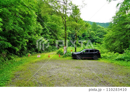 和賀岳の登山口駐車場 110283410