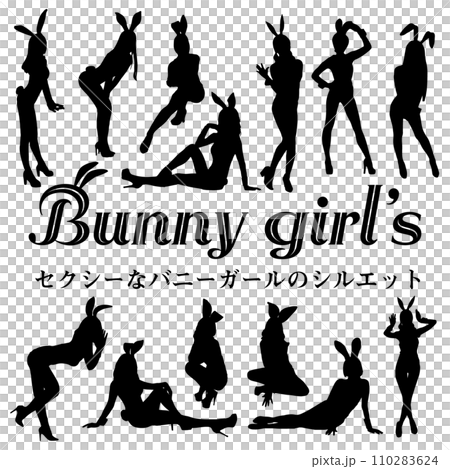 sexy bunny girl silhouette sexy bunny girl silhouette 110283624