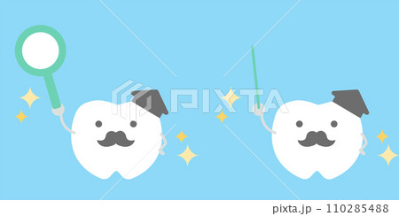 指差し棒を持って教えるかわいい教授風の歯のイラスト 110285488