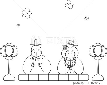 手描きのかわいいお雛様 手描きのかわいいお雛様 110285759