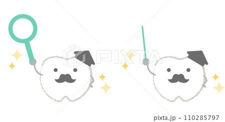 指差し棒を持って教えるかわいい教授風の歯のイラスト 主線あり 指差し棒を持って教えるかわいい教授風の歯のイラスト 主線あり 110285797