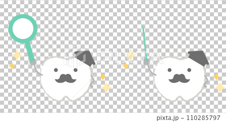 指差し棒を持って教えるかわいい教授風の歯のイラスト 主線あり 指差し棒を持って教えるかわいい教授風の歯のイラスト 主線あり 110285797