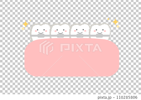 美容牙科矯正牙齒人物插畫與主線 110285806