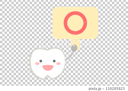 Character illustration of a tooth holding a mark bill Character illustration of a tooth holding a mark bill 110285823
