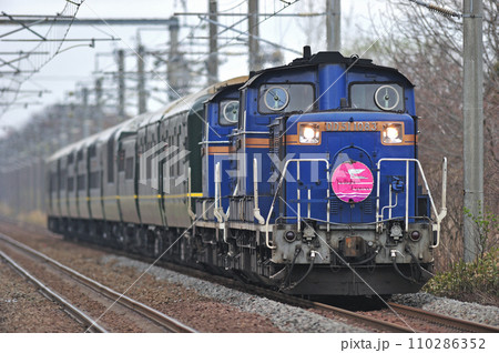 室蘭本線　虎杖浜　JR北海道　DD51-1083＋JR西日本　24系　トワイライトエクスプレス 110286352