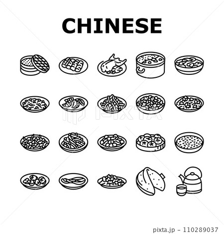 chinese cuisine food dish asian icons set vector chinese cuisine food dish asian icons set vector 110289037