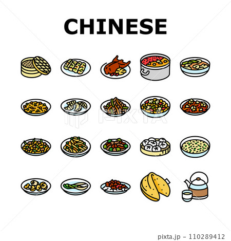 chinese cuisine food dish asian icons set vector 110289412