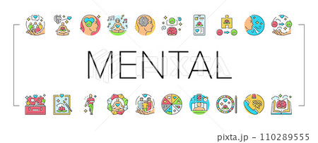 mental health people care mind icons set vector 110289555