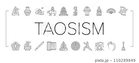 taoism yang yin ying chinese icons set vector taoism yang yin ying chinese icons set vector 110289849
