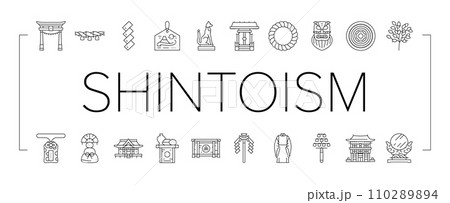 shinto japan japanese temple icons set vector 110289894