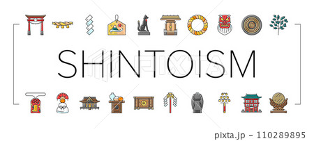shinto japan japanese temple icons set vector 110289895