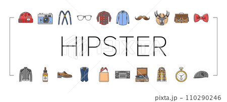 hipster retro vintage old style icons set vector hipster retro vintage old style icons set vector 110290246