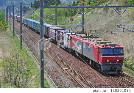 海峡線 知内ー木古内 JR貨物 EH500-901(仙台) 海峡線 知内ー木古内 JR貨物 EH500-901(仙台) 110291056