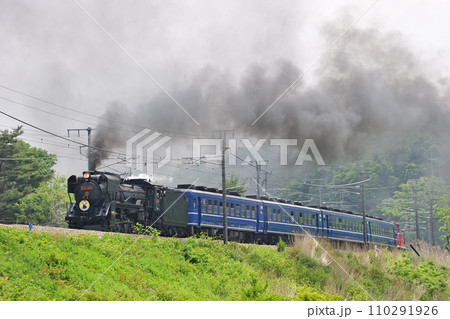 中央本線　長坂ー小淵沢　JR東日本　D51-498+12系+DE10-1698（高崎） 110291926