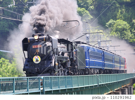 中央本線　塩崎ー韮崎　JR東日本　D51-498+12系+DE10-1698（高崎） 110291962