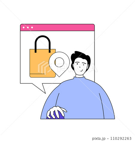 Shopping concept with cartoon people in flat design for web. Man searching and choosing goods in online store, ordering delivery. Vector illustration for social media banner, marketing material. 110292263