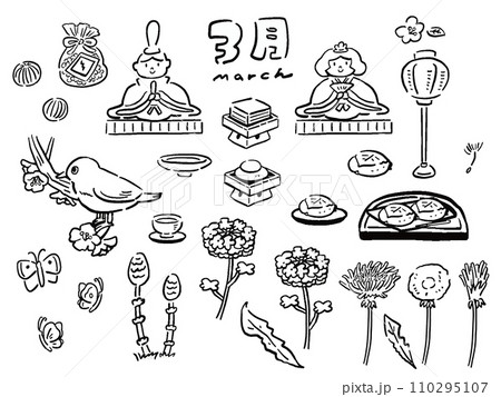 3月の手書き風線画イラストセット 3月の手書き風線画イラストセット 110295107