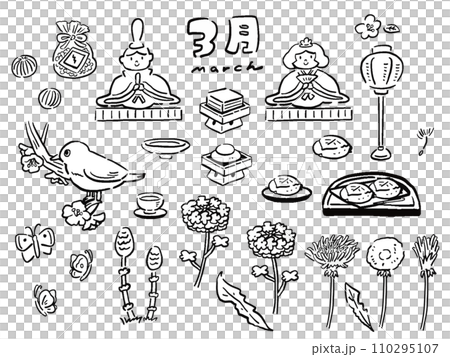 3月の手書き風線画イラストセット 3月の手書き風線画イラストセット 110295107