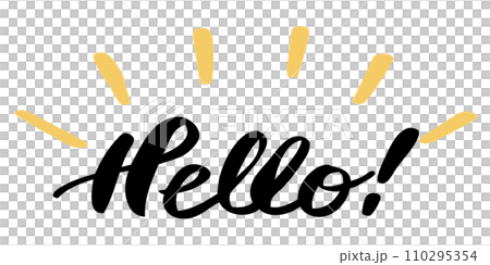 Handwritten “Hello!” Handwritten “Hello!” 110295354