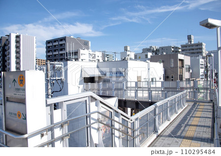 京急新子安駅　神奈川県横浜市神奈川区子安通り 110295484