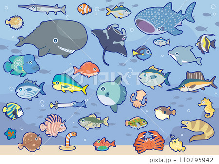 かわいい海の生き物のセットイラスト	 かわいい海の生き物のセットイラスト	 110295942
