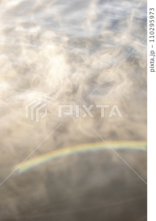 温泉のイメージ　はわい温泉 110295973