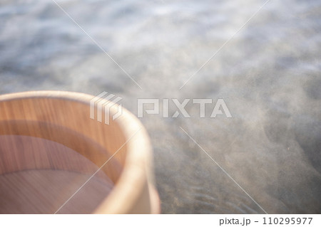 温泉のイメージ　はわい温泉 110295977