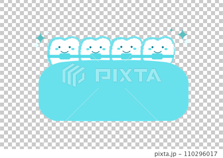 Cosmetic dentistry orthodontics Teeth character illustration blue Cosmetic dentistry orthodontics Teeth character illustration blue 110296017