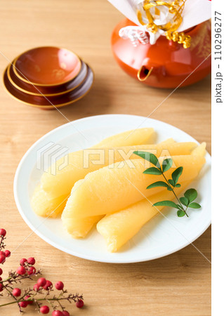 味付け数の子 110296277