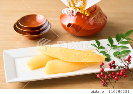 味付け数の子 味付け数の子 110296281
