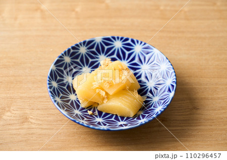 味付け数の子 味付け数の子 110296457