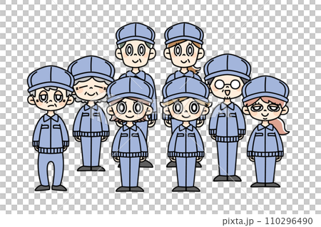 Worker set 110296490