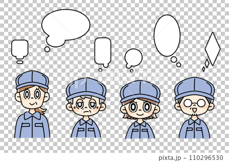 Worker set 110296530