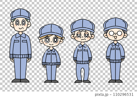 Set of 4 male workers 110296531