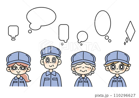 作業員4人とフキダシセット 作業員4人とフキダシセット 110296627