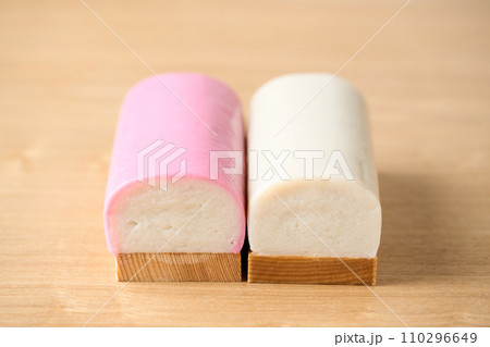 紅白かまぼこ 110296649