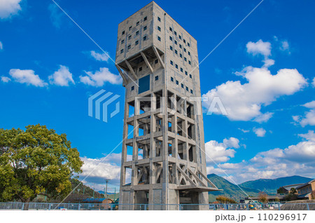 旧志免鉱業所竪坑櫓 110296917