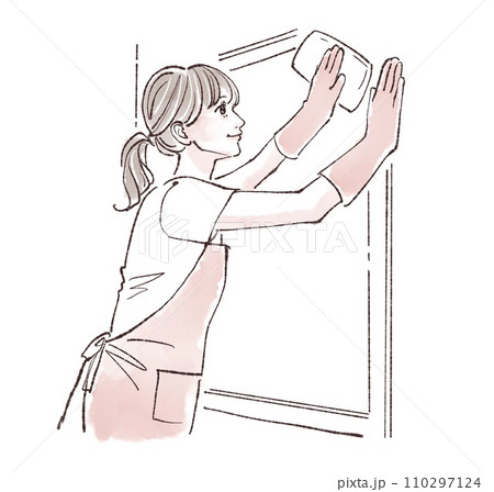 女性・女の子のイラスト素材 110297124