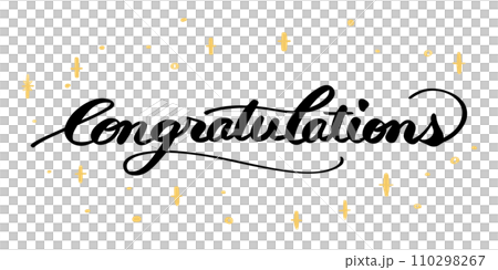手書きの「Congratulations」文字のイラスト素材 [110298267] - PIXTA