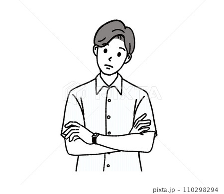 男性のイラスト素材 110298294