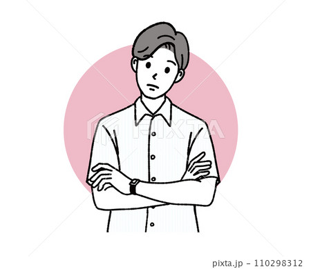 男性のイラスト素材 110298312