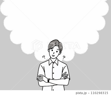 男性のイラスト素材 男性のイラスト素材 110298315