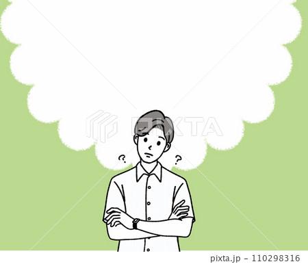男性のイラスト素材 男性のイラスト素材 110298316