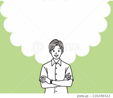 男性のイラスト素材 110298322
