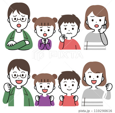 笑顔、困り顔の4人家族・ファミリーの上半身イラスト 110298616