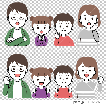 笑顔、困り顔の4人家族・ファミリーの上半身イラスト 110298616