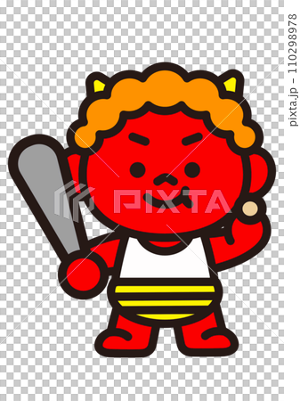 Setsubun's Red Demon 110298978