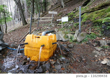 2023年10月の山梨県の金峰山の登山 2023年10月の山梨県の金峰山の登山 110299438