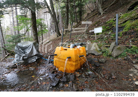 2023年10月の山梨県の金峰山の登山 2023年10月の山梨県の金峰山の登山 110299439